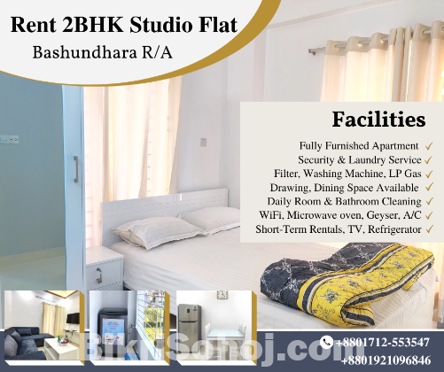 Furnished 2BHK Serviced Apartment RENT In Bashundhara